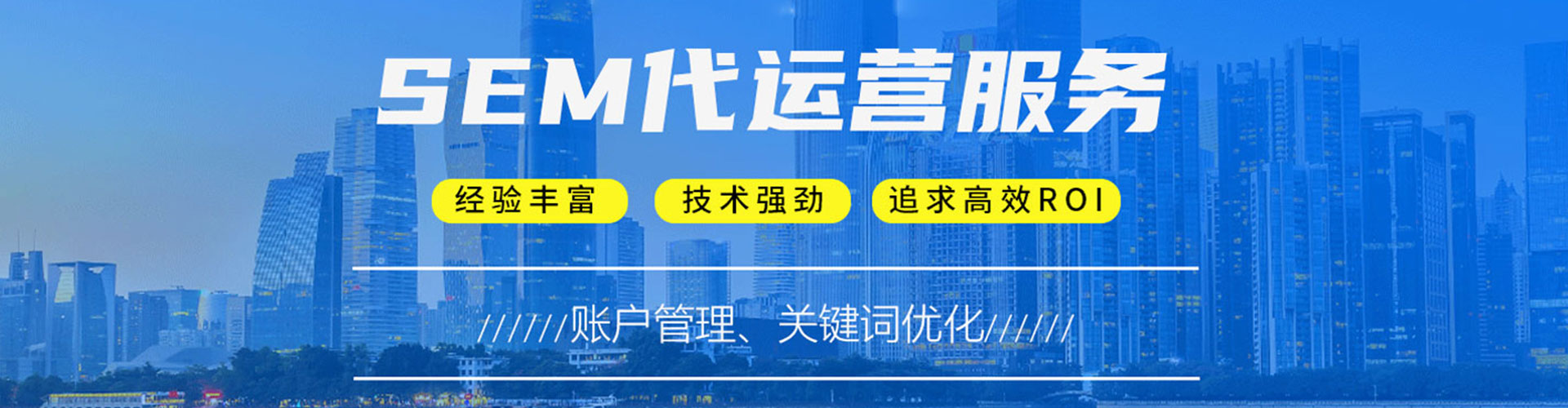 师宗百度推广平台